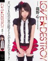 龍野心02.jpg 龍野心02.jpg
